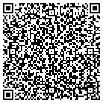 QR-код с контактной информацией организации Импульс