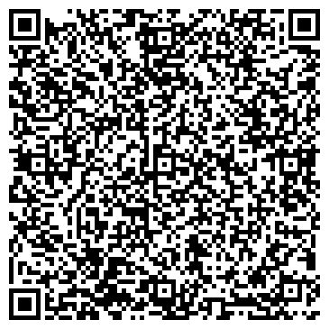 QR-код с контактной информацией организации Westland