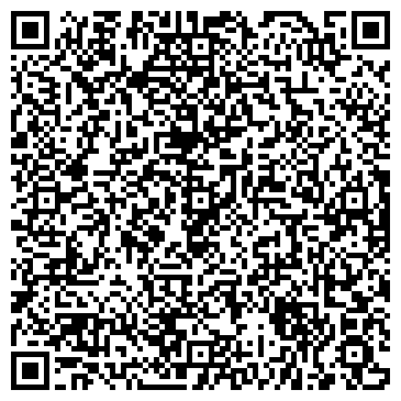 QR-код с контактной информацией организации ООО ИТ Энигма Уфа