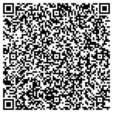 QR-код с контактной информацией организации Тайцзи