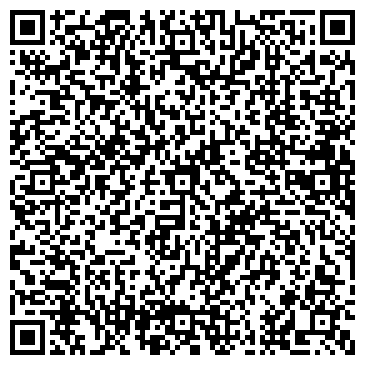 QR-код с контактной информацией организации Вербочка