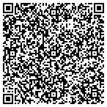 QR-код с контактной информацией организации Пегас Сургут