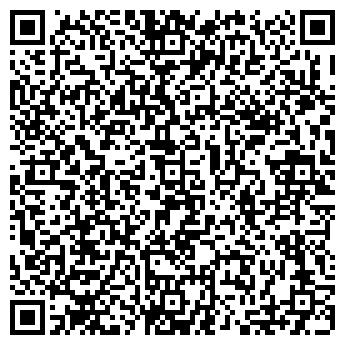 QR-код с контактной информацией организации ООО Строй Альянс