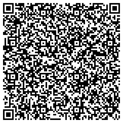 QR-код с контактной информацией организации Спартак, детско-юношеский центр, г. Богородск