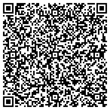 QR-код с контактной информацией организации "Лайдинг-Сервис"