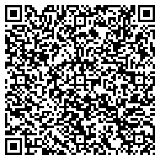 QR-код с контактной информацией организации ИНТЕРЛИНГВА