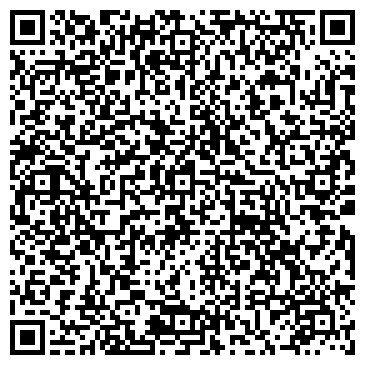 QR-код с контактной информацией организации Мастерская по ремонту одежды, ИП Рахимзянова В.З.