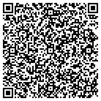 QR-код с контактной информацией организации Дары Белогорья, магазин продуктов