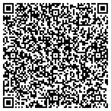 QR-код с контактной информацией организации ООО СтройИнвестПроект
