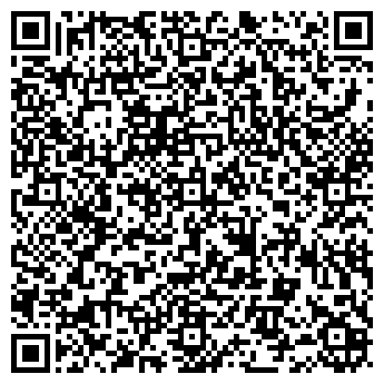 QR-код с контактной информацией организации Немо