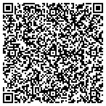 QR-код с контактной информацией организации Черный квадрат