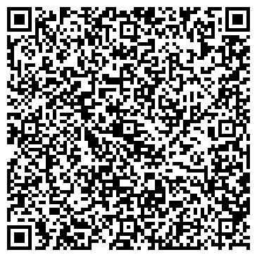 QR-код с контактной информацией организации ЦентрКонсалт