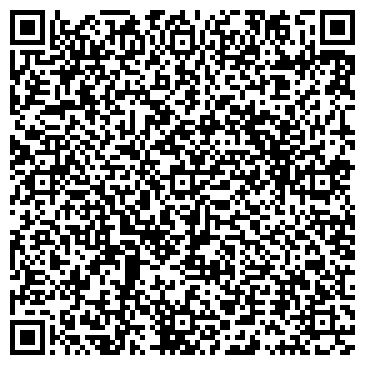 QR-код с контактной информацией организации Эксперт