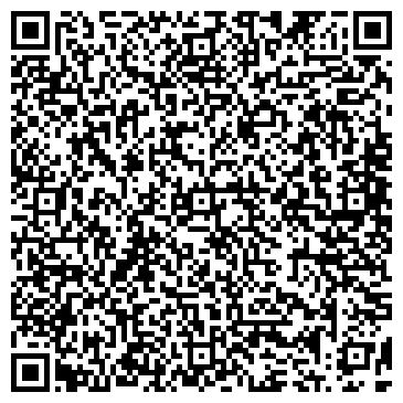 QR-код с контактной информацией организации ООО Фирма Подряд