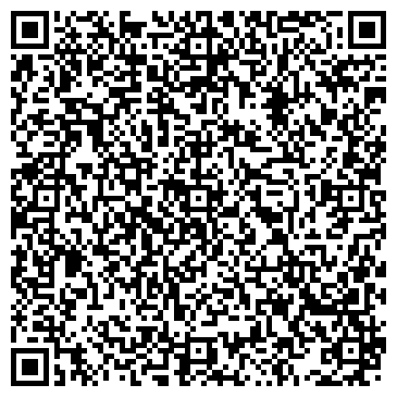 QR-код с контактной информацией организации Дилижанс АвтоТехСервис