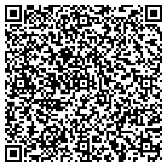 QR-код с контактной информацией организации ООО Медиа РБ Инжиниринг