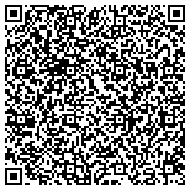 QR-код с контактной информацией организации ООО ЦентрСтройГрупп