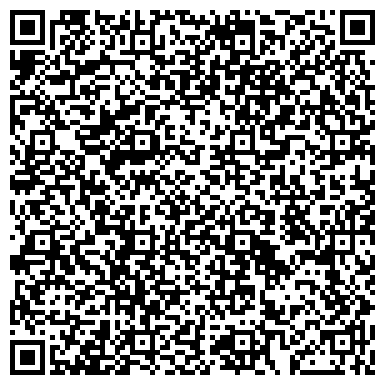 QR-код с контактной информацией организации ООО Тайле Рус