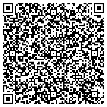 QR-код с контактной информацией организации Продуктовый магазин на Гарнизонной, 237 ст2