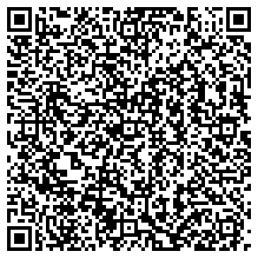 QR-код с контактной информацией организации BOSTON STORE, магазин одежды, ИП Крылов П.А.