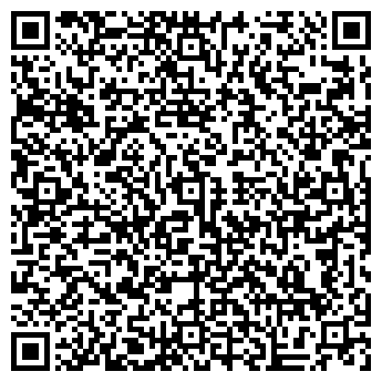 QR-код с контактной информацией организации МЕГУС-СЕРВИС