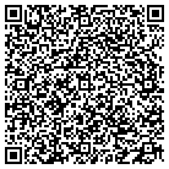 QR-код с контактной информацией организации Бутик "Carven"