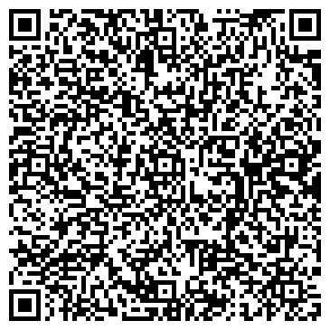 QR-код с контактной информацией организации Мастерская по ремонту одежды, ИП Трефилова В.А.