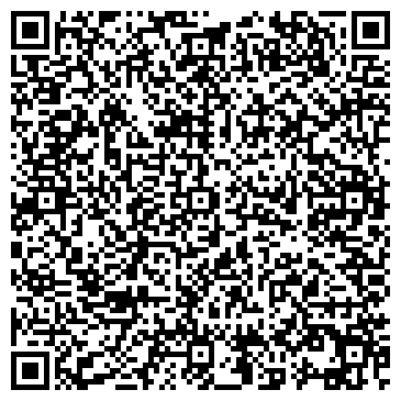 QR-код с контактной информацией организации Швейная мастерская на ул. Маршала Рыбалко, 109