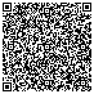 QR-код с контактной информацией организации ООО Стройсвязькомплект
