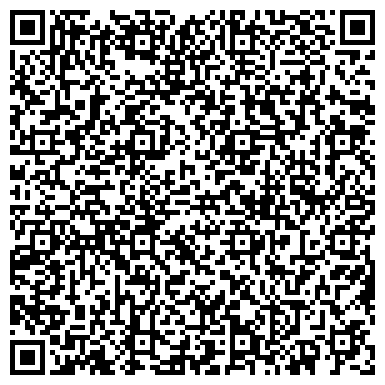 QR-код с контактной информацией организации БлэкУайт & Гипноз