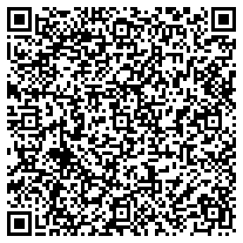 QR-код с контактной информацией организации FLEX