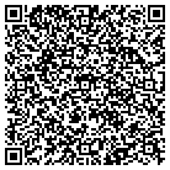 QR-код с контактной информацией организации Тэкэндо
