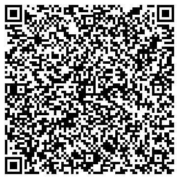 QR-код с контактной информацией организации ООО Мега Профи