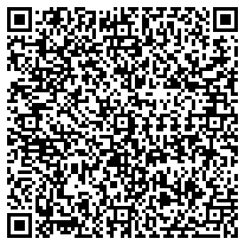 QR-код с контактной информацией организации ООО Стройрезерв