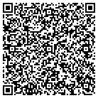 QR-код с контактной информацией организации Тэрос