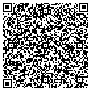 QR-код с контактной информацией организации Элема