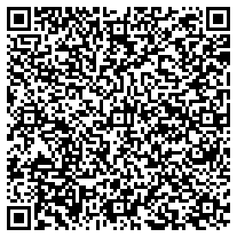 QR-код с контактной информацией организации Метелица