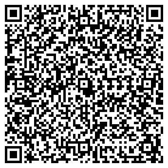 QR-код с контактной информацией организации Швейная мастерская на Маяковского, 41