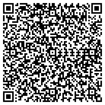 QR-код с контактной информацией организации У Саши, магазин продуктов