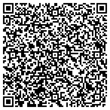 QR-код с контактной информацией организации ООО Бюро налоговых и бухгалтерских услуг