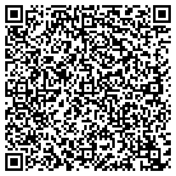 QR-код с контактной информацией организации Ромашка