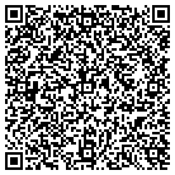 QR-код с контактной информацией организации Аладдин