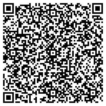 QR-код с контактной информацией организации Стройгарант-1