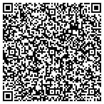 QR-код с контактной информацией организации Клевер