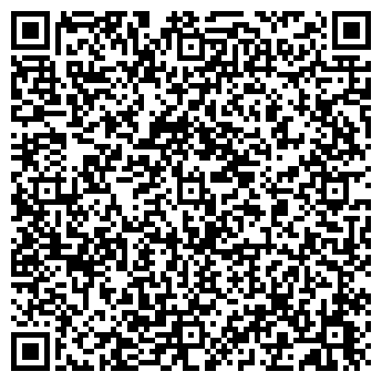 QR-код с контактной информацией организации ООО Нефтегазстройсервис