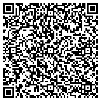 QR-код с контактной информацией организации Бакалея, магазин