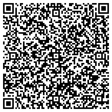 QR-код с контактной информацией организации Студия Олега Ахапкина