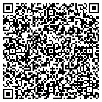 QR-код с контактной информацией организации ИП Бирюкова Л.Н.