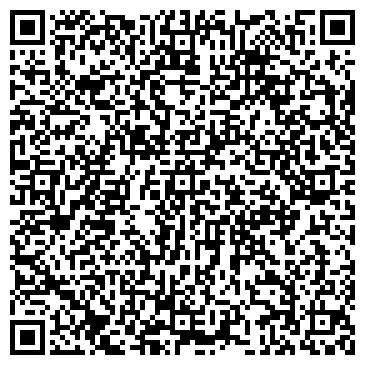 QR-код с контактной информацией организации ООО Гермес