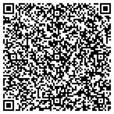 QR-код с контактной информацией организации Мастер